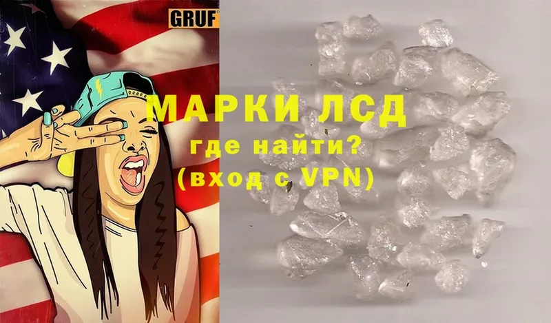 Купить наркоту Нарьян-Мар A PVP  ГАШ  МАРИХУАНА  Cocaine 